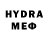 Amphetamine 98% Leonid Pryt