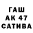 АМФЕТАМИН VHQ Kaszyn
