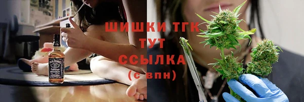 бутик Алексеевка
