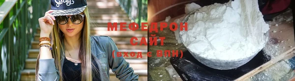 бутик Остров