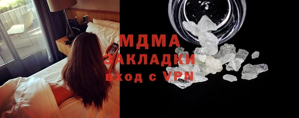 винт Осташков