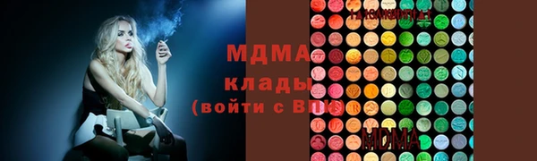 бутик Алексеевка