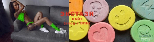 круглые Осинники