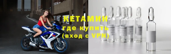 бутик Остров