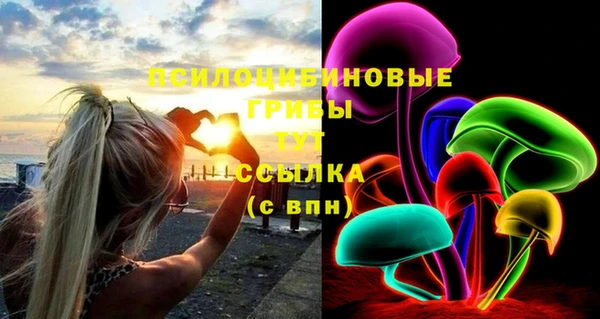 бутик Алексеевка