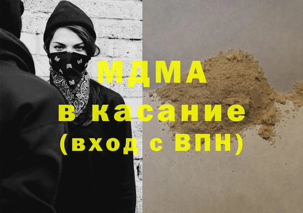бутик Алексеевка