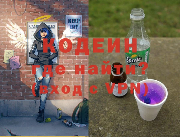 круглые Осинники