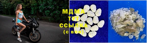 винт Осташков